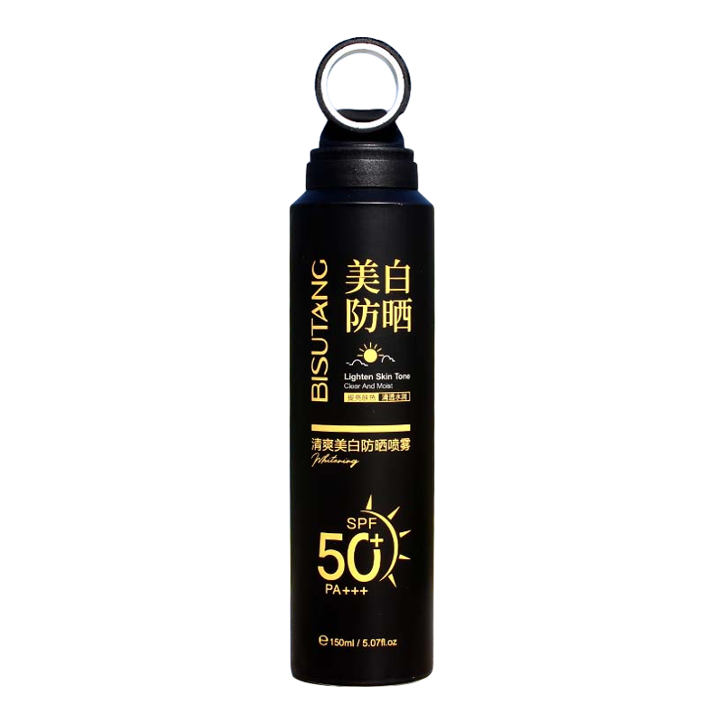 男士防晒喷雾spf50+买一送一