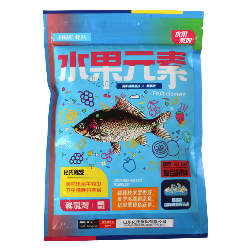 化氏昆虫元素水果元素深海元素大红鲫钢弹野钓鲫鲤草鳊鱼饵料a