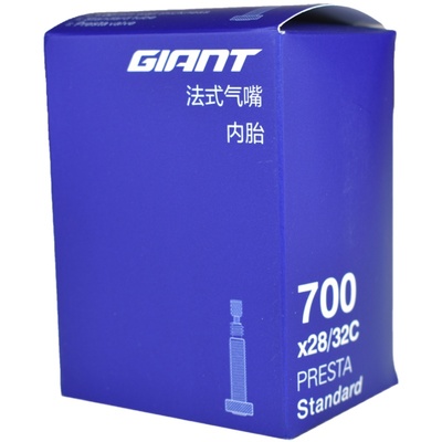 捷安特正品giant700x23公路内胎