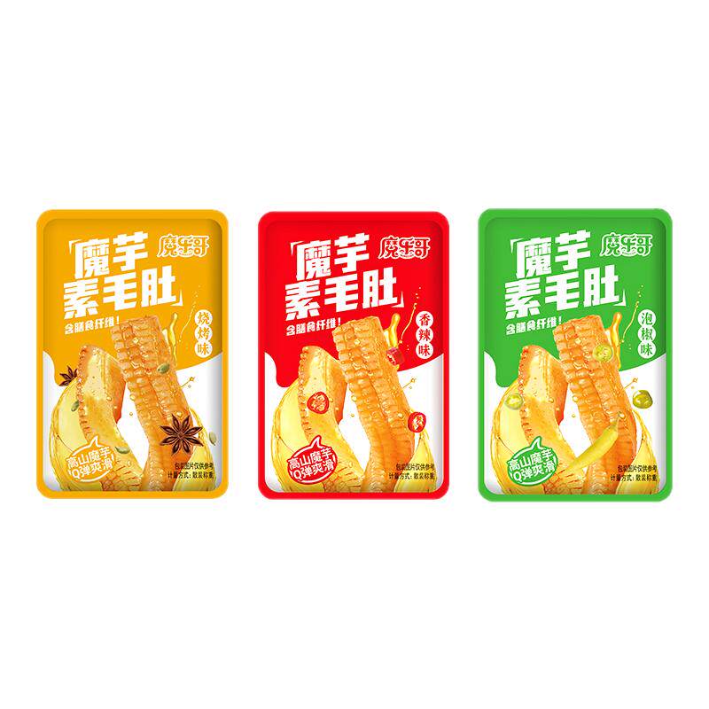 【魔芋素毛肚】香辣味烧烤味泡椒味多口味小零食夜宵宿舍办公量贩