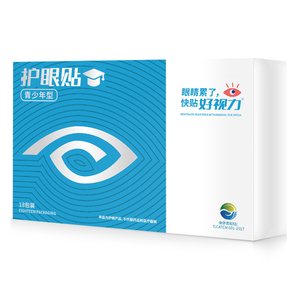 26年专研护眼眼贴标准制定者