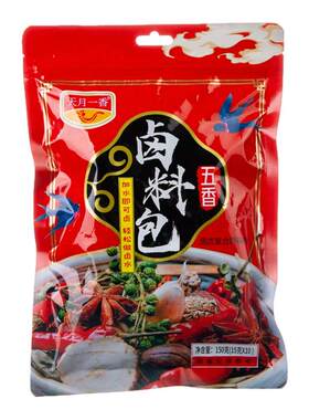 五香卤料包黑鸭脖卤炖肉料包卤牛羊猪调味料包卤水卤汁料官方旗店