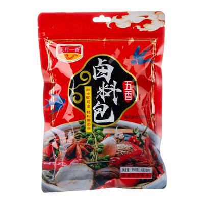 五香卤料包黑鸭脖卤炖肉料包卤牛羊猪调味料包卤水卤汁料官方旗店