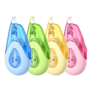 猫太子修正带小学生专用米黄色隐形无痕修正初中生专用涂改带改正带大容量改字修改带女生高颜值ins耐摔静音