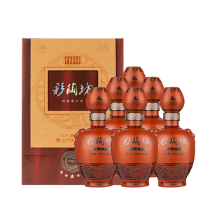 仰韶彩陶坊五星地利 白酒整箱6瓶单瓶礼盒装500ml高度纯粮特价