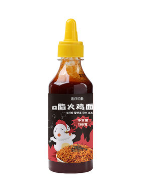 火鸡面酱0脂肪肥减魔鬼辣爆