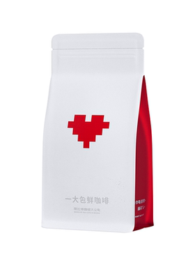 捌比特意式咖啡深烘焙