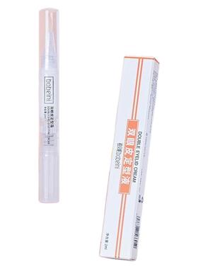 双眼皮胶水防水持久自然无痕