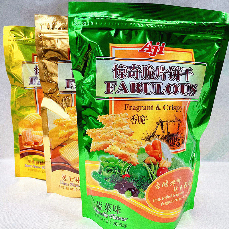 Phô mai 1+Rau củ 1+Bơ mật ong 1