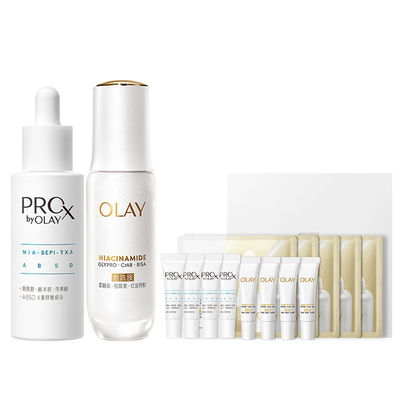 OLAY双小白瓶精华水光淡斑套组