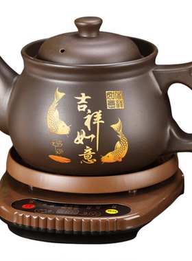 金钛紫砂煎药壶全自动家用无釉