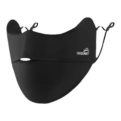 ohsunny春夏防晒防晒口罩