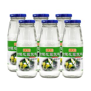 九斋堂金银花露凉茶整箱清凉解暑渴儿童饮料水正品官方旗舰店夏天