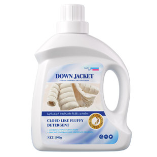 羽绒服蓬松洗涤剂持久留香洗衣机专用棉服膨松清洗清洁剂去污柔顺