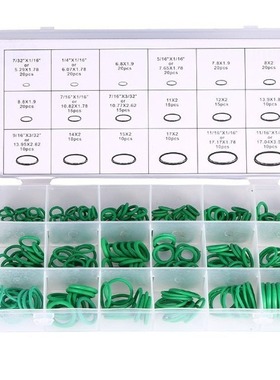 270绿色橡胶密封圈O型圈修理盒丁腈橡胶O型圈组合防水橡胶密封圈