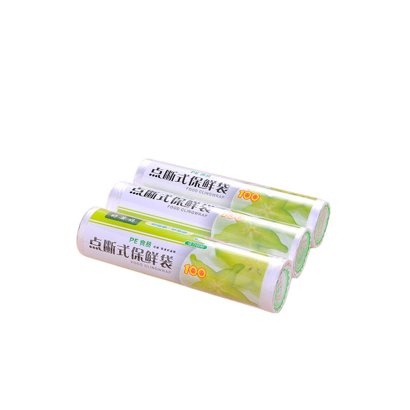 加厚手撕真空密封连卷保鲜袋