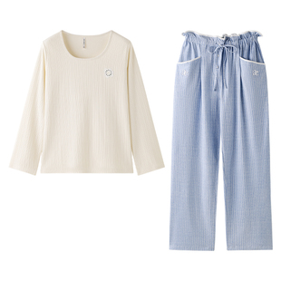 贝妍慵懒风露肩可外穿睡衣女春秋季柔软棉家居服女条纹阔腿裤套装