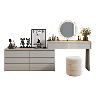2026新款原木风梳妆台现代简约卧室斗柜一体化妆桌床头柜小型奶油