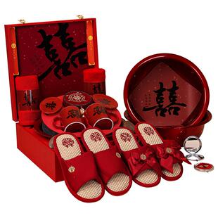 结婚陪嫁套装婚礼高档洗漱杯女方新娘嫁妆箱物品全套备婚用品大全