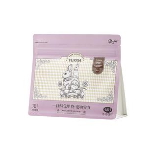 【临期特价】Purrja扑呀一口酥零食冻干猫狗通用兔里脊冻干70g