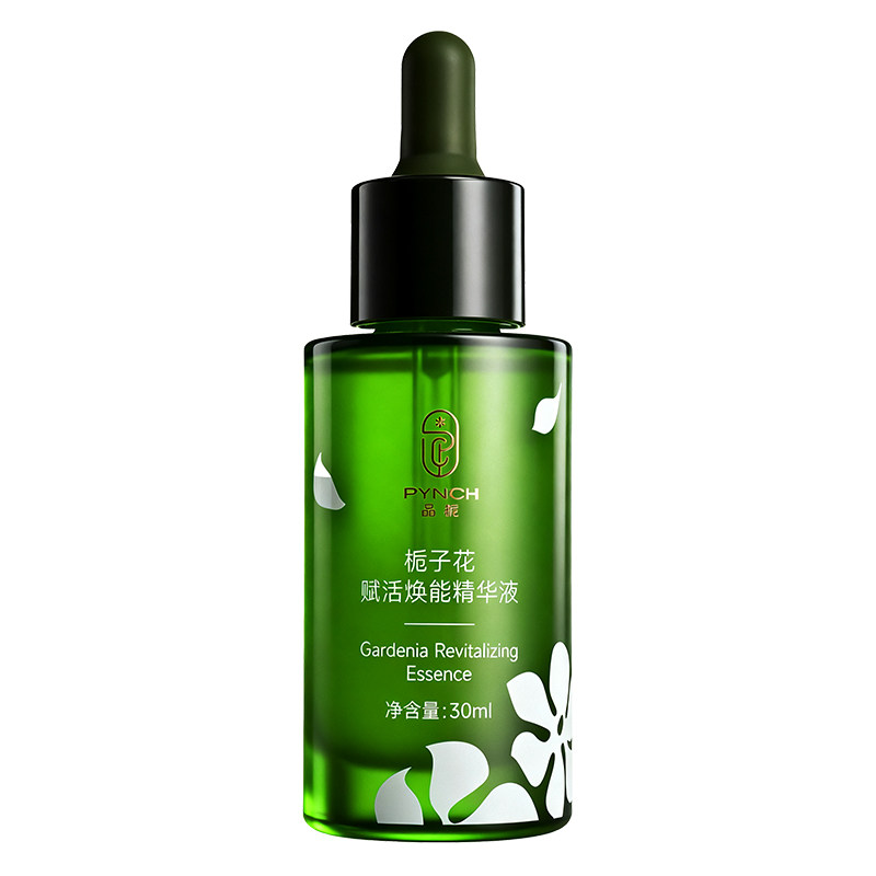 品栀栀子花赋活焕能精华滋养紧致
