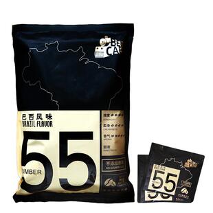Ben铭咖啡 巴西/哥伦比亚/意大利风味速溶咖啡粉30杯装官方旗舰店