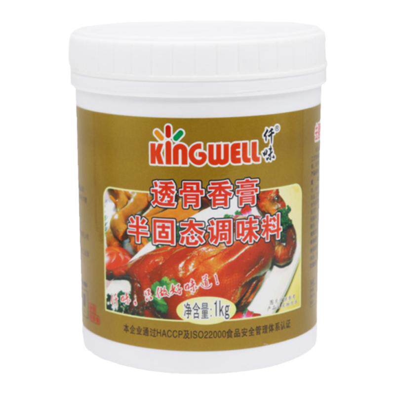 仟味透骨香膏 透骨鲜香膏 入骨入味鸭香膏 卤味鸭脖透骨增香膏