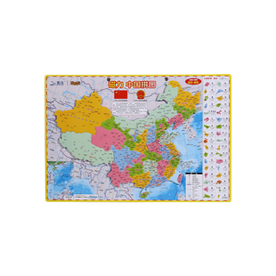 2025新版磁力中国地图世界拼图初中生专用儿童6岁以上8益智玩具12