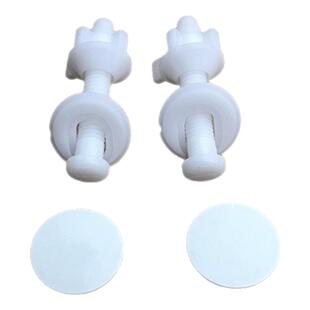 TOTO马桶配件CW781 SW781 马桶盖螺丝坐便盖板安装固定螺栓装饰盖