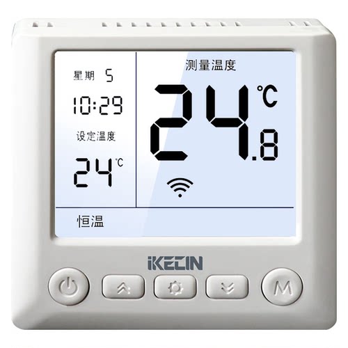 电地暖石墨烯采暖智能温控器WiFi远程控制开关面板天猫精灵语音