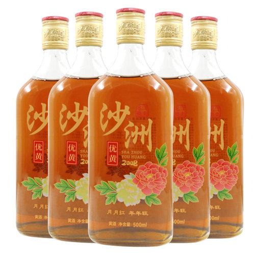 沙洲优黄系列黄酒 2008月月红年年旺 500ml*8瓶整箱沙洲黄酒