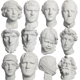 人物石膏挂面半面阿格里巴毛奇哭孩劳孔天使战神石膏教具环创