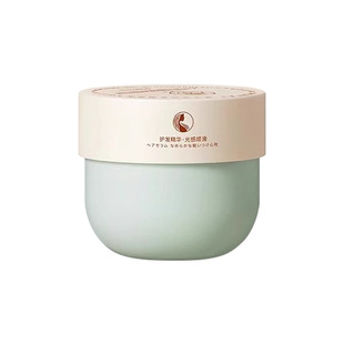 儒意免蒸发膜白松露臻奢沁透修护烫染干枯毛躁护发素蛋白营养正品