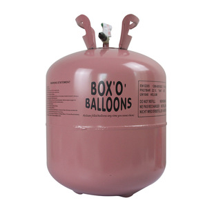 氦气罐大小瓶氮气100球充气机打气筒婚庆房布置生日派对装饰家用