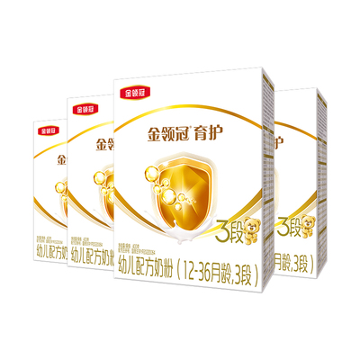 金领冠基础育护3段牛奶粉400g*4