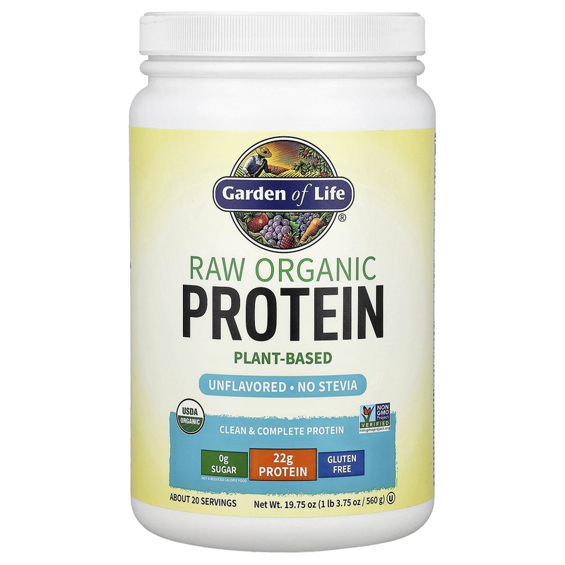 GardenofLife生命花园原生态有机纯植物蛋白质粉肌肉修护增肌健身
