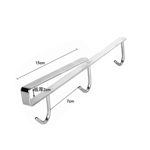 304不锈钢免钉水杯马克杯咖啡杯悬挂架厨具小工具收纳架置物架
