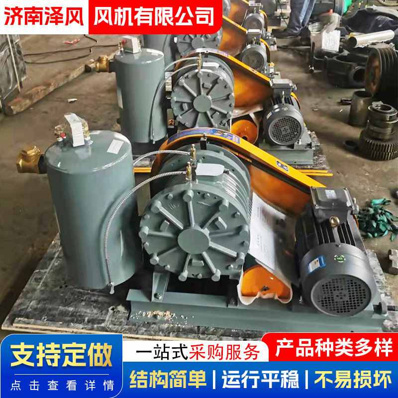 回转风机水产养殖低噪音大功率废水处理一体化设备回转风机