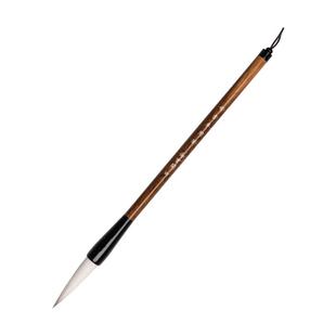 御宝阁毛笔书体专用湖笔兼毫高档狼毫羊毫篆草书欧柳赵小楷毛笔书法练字颜体隶书楷书行书专业级毛笔初学套装