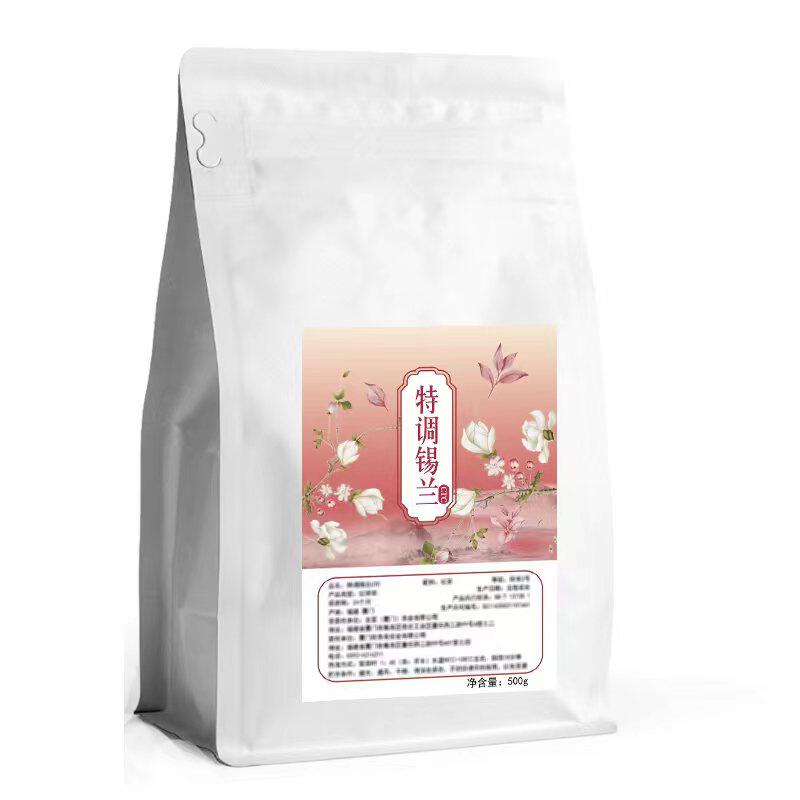 锡兰红茶ctc柠檬茶港式丝袜奶茶鲜奶茶奶茶店商用家用