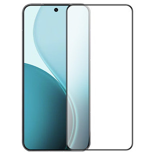 适用opporeno14钢化膜reno14pro手机膜保护防窥膜rone14全屏覆盖新款opreno屏幕适用oppo防窥por高清全包贴膜