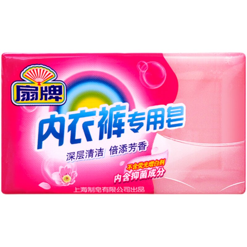 扇牌洗衣皂内衣裤专用皂女士洗内衣内裤去渍衣物清洁花香肥皂180g