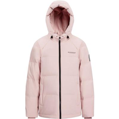 波司登女中长款羽绒服学生外套