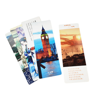 30张书签古典中国风墨染纸质流苏加厚纸张创意水墨文艺卡片盒装古风简约书签 可定制