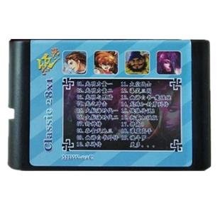 MD世嘉智力合集记忆卡28合一光明与黑暗大航海时代2太空战士中文