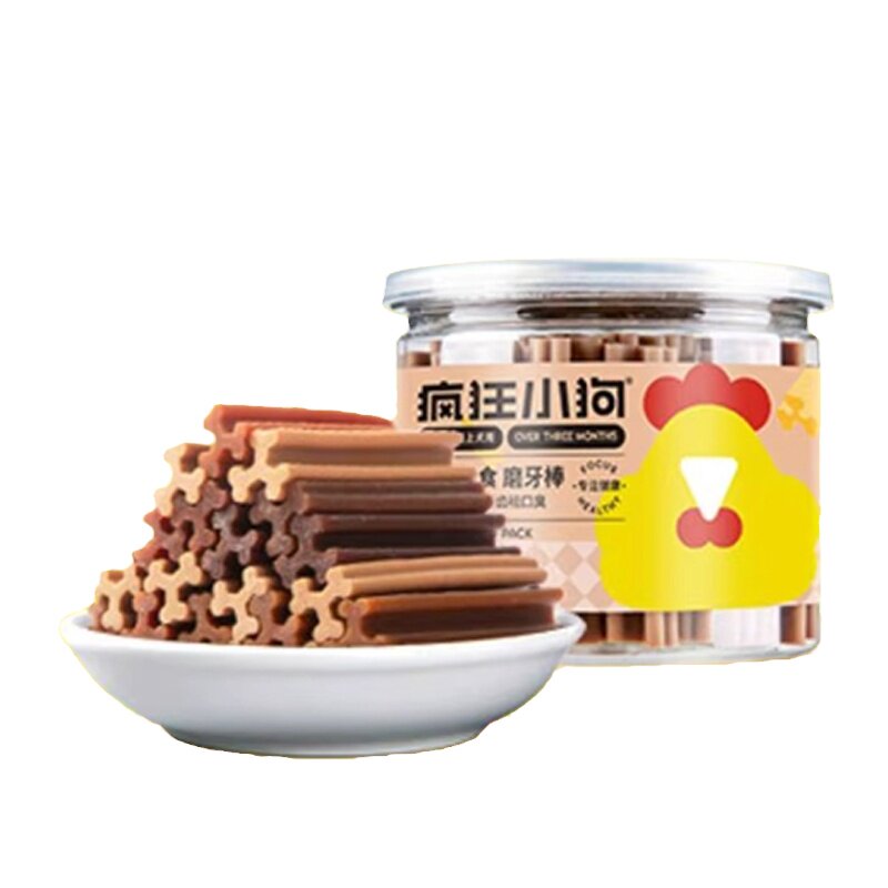 疯狂小狗磨牙棒大中小型犬通用耐狗磨牙棒/洁齿骨/咬