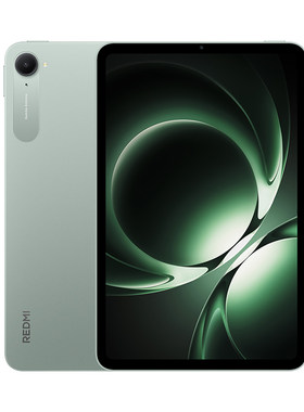 【多地政府补贴】小米 Redmi K Pad红米平板电脑红米Kpad旗舰店官方正品学习办公游戏娱乐