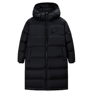 Nike儿童装男童长款羽绒服冬季新款大童防风棉服外套厚NY2442034