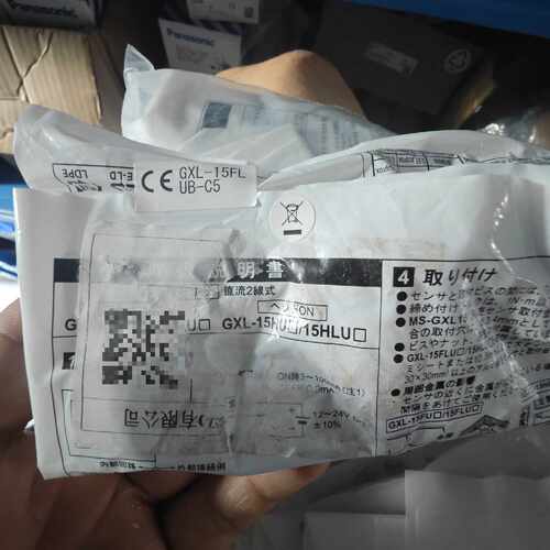 【议价-可维修】 光电传感器 GXL-15FLUB-C5 15FLUB /二手均有货