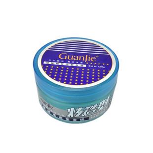 冠捷酷炫造型发蜡男士定型清香女士自然蓬松保湿发油大背头防毛躁